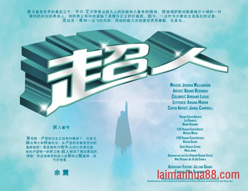 第09卷