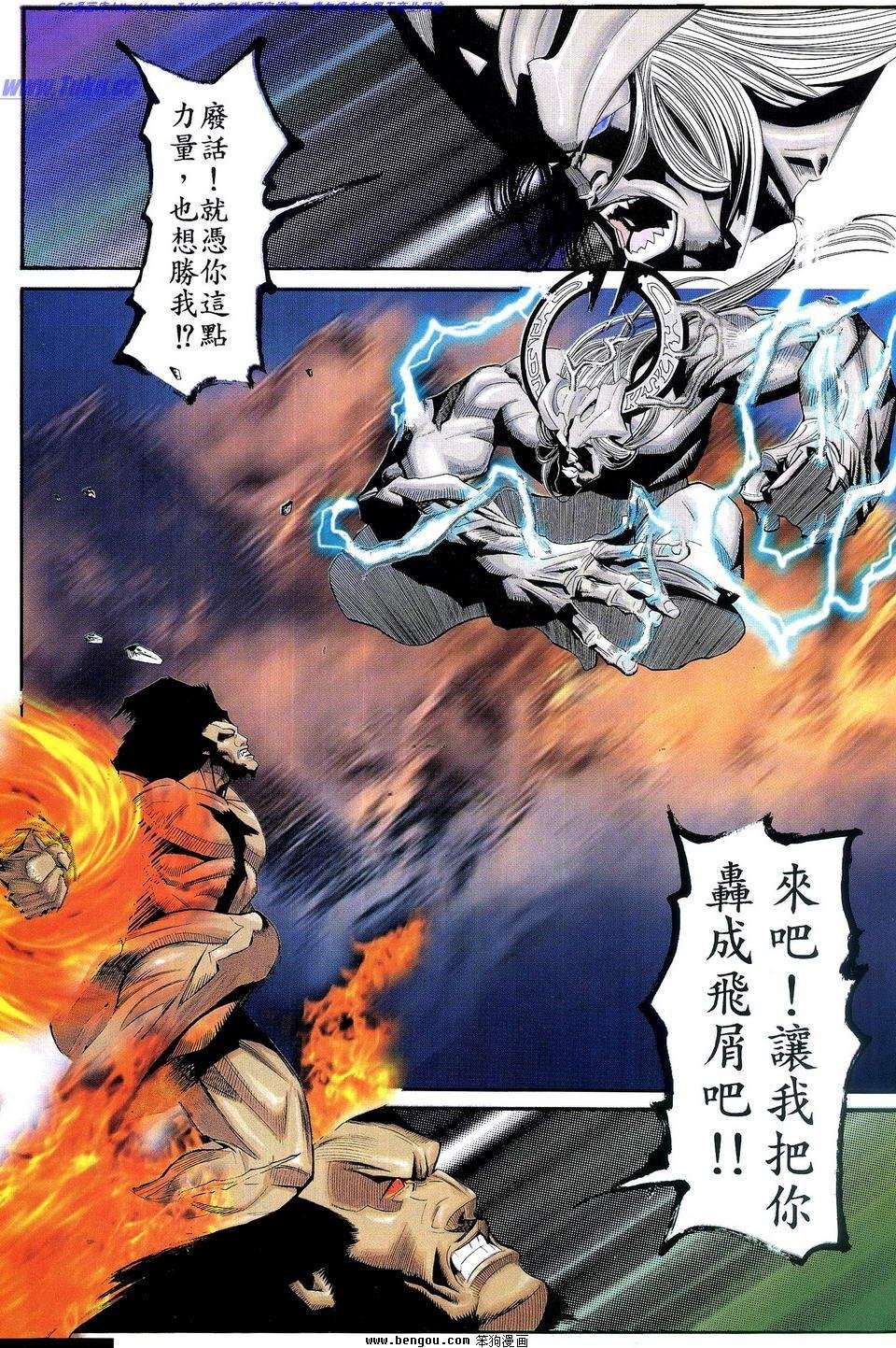 第1卷
