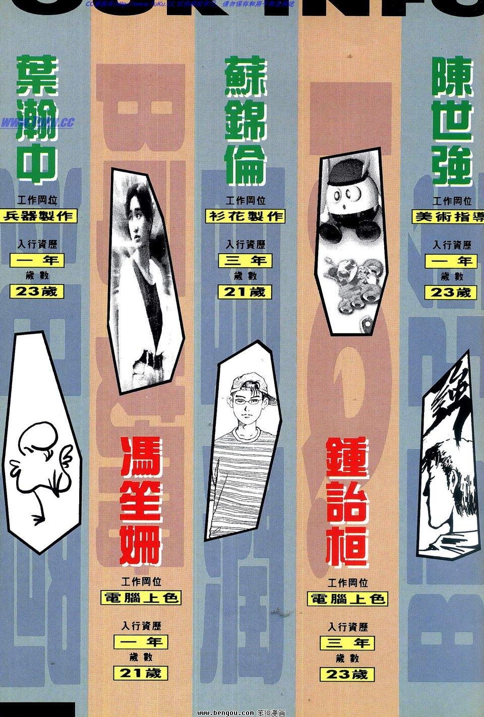 第1卷