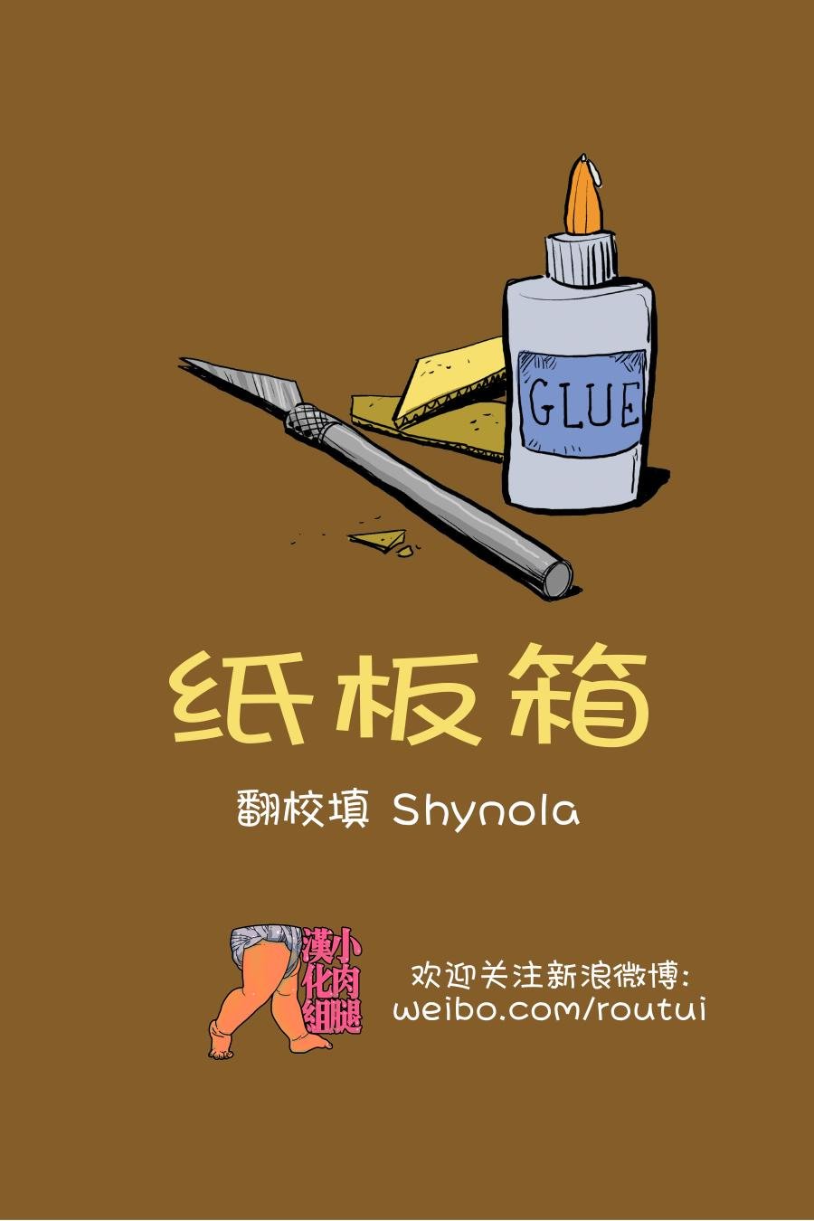 全一卷