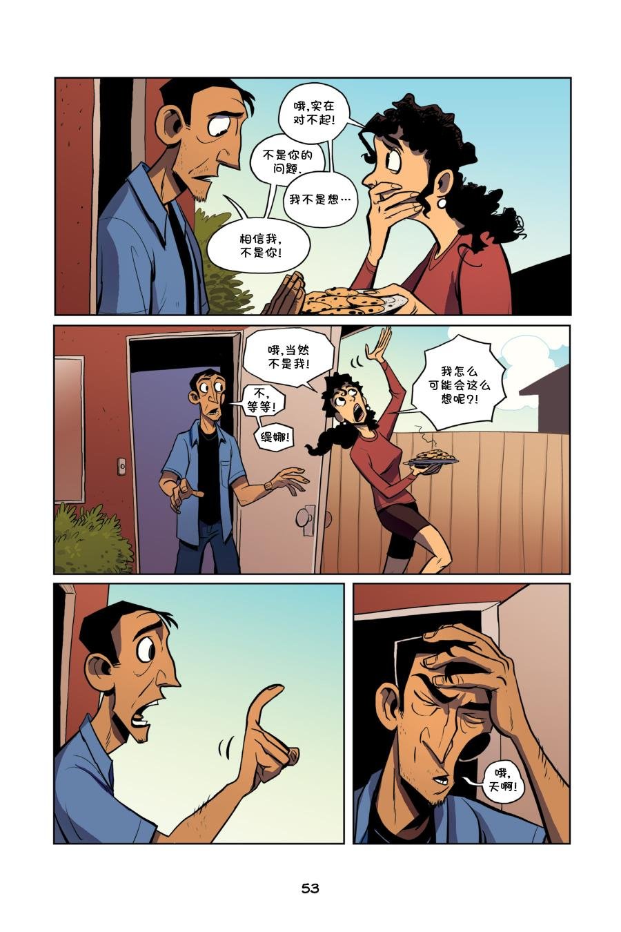 全一卷
