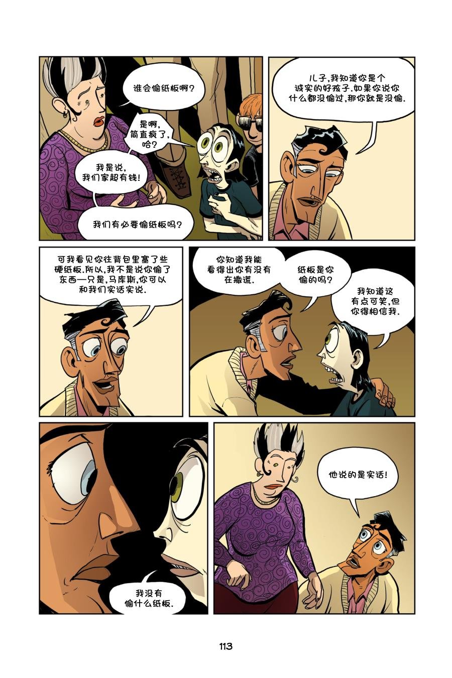 全一卷