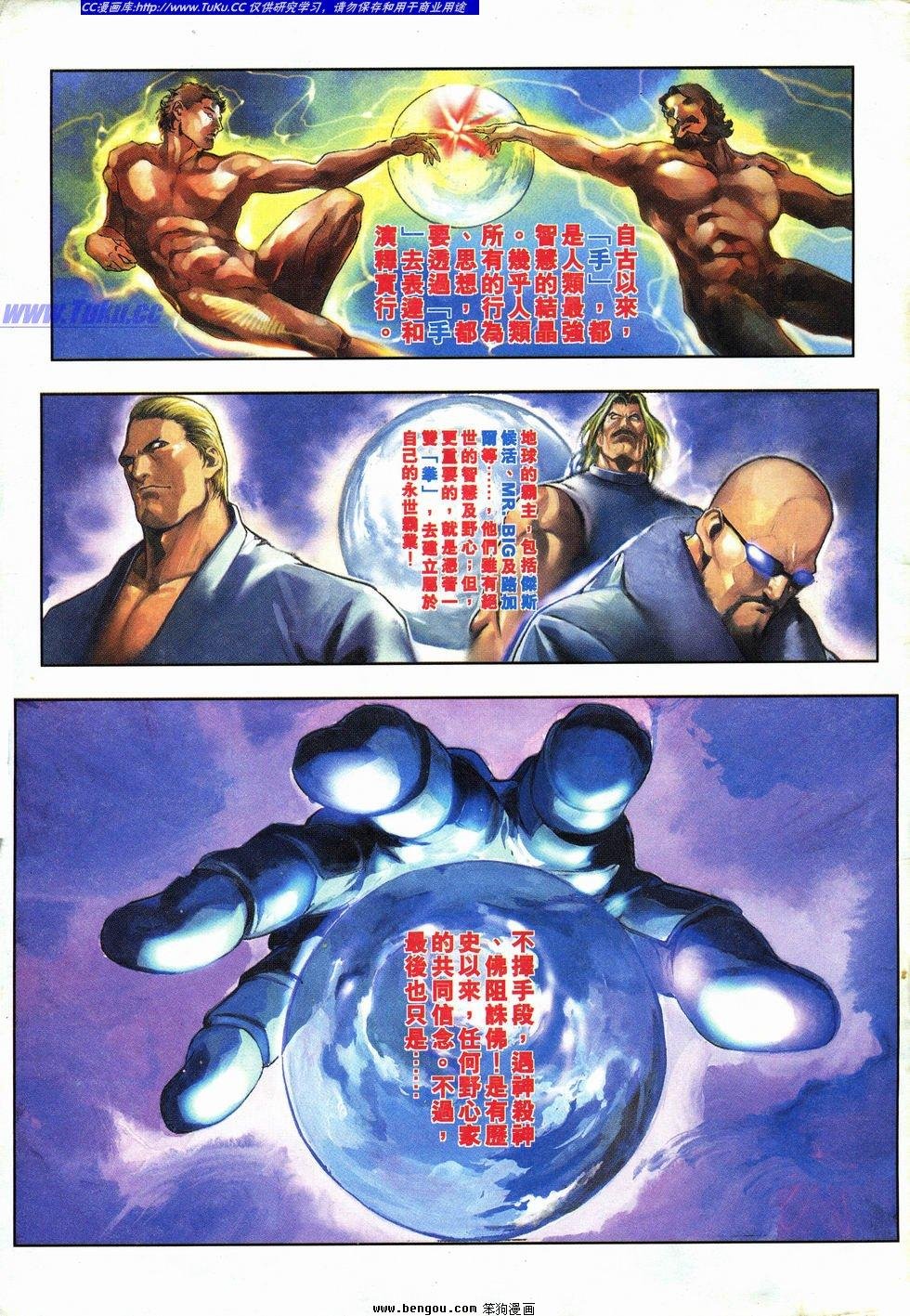 第1卷
