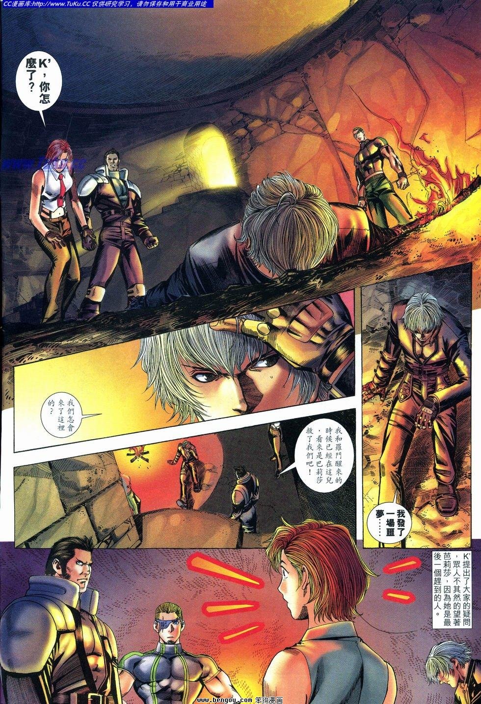 第10卷
