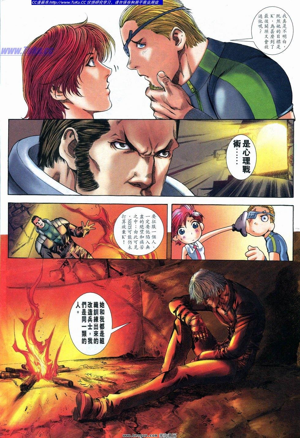 第10卷