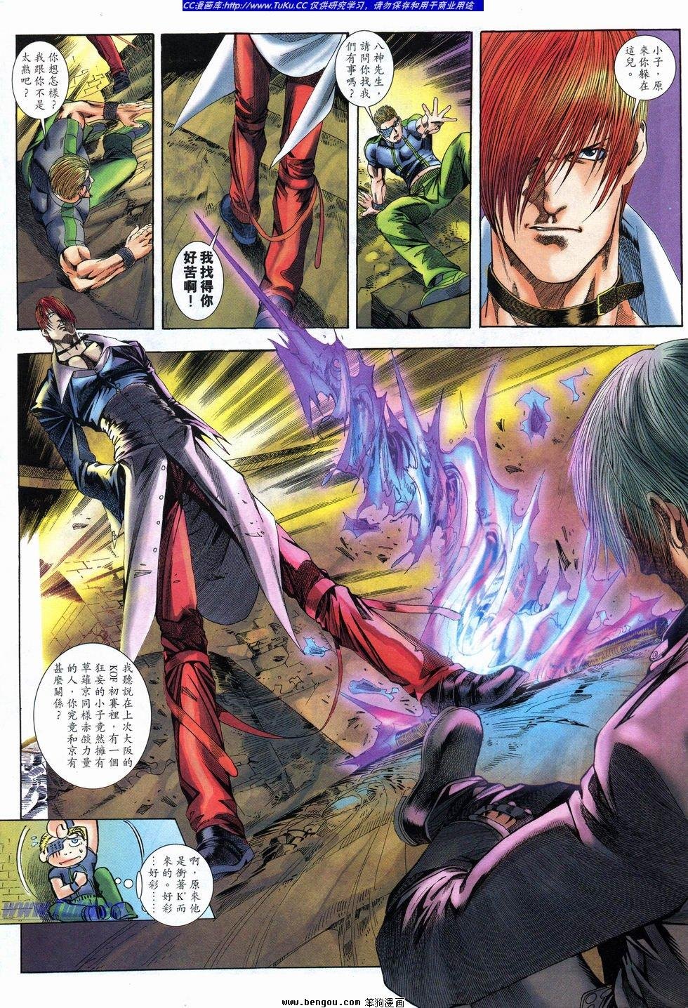 第10卷