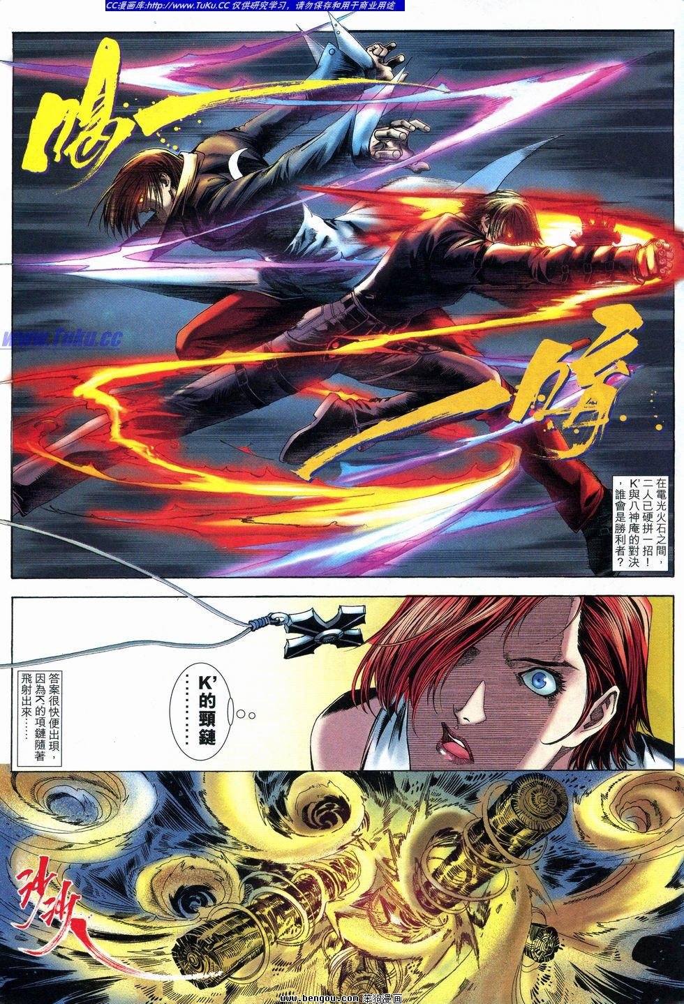 第10卷