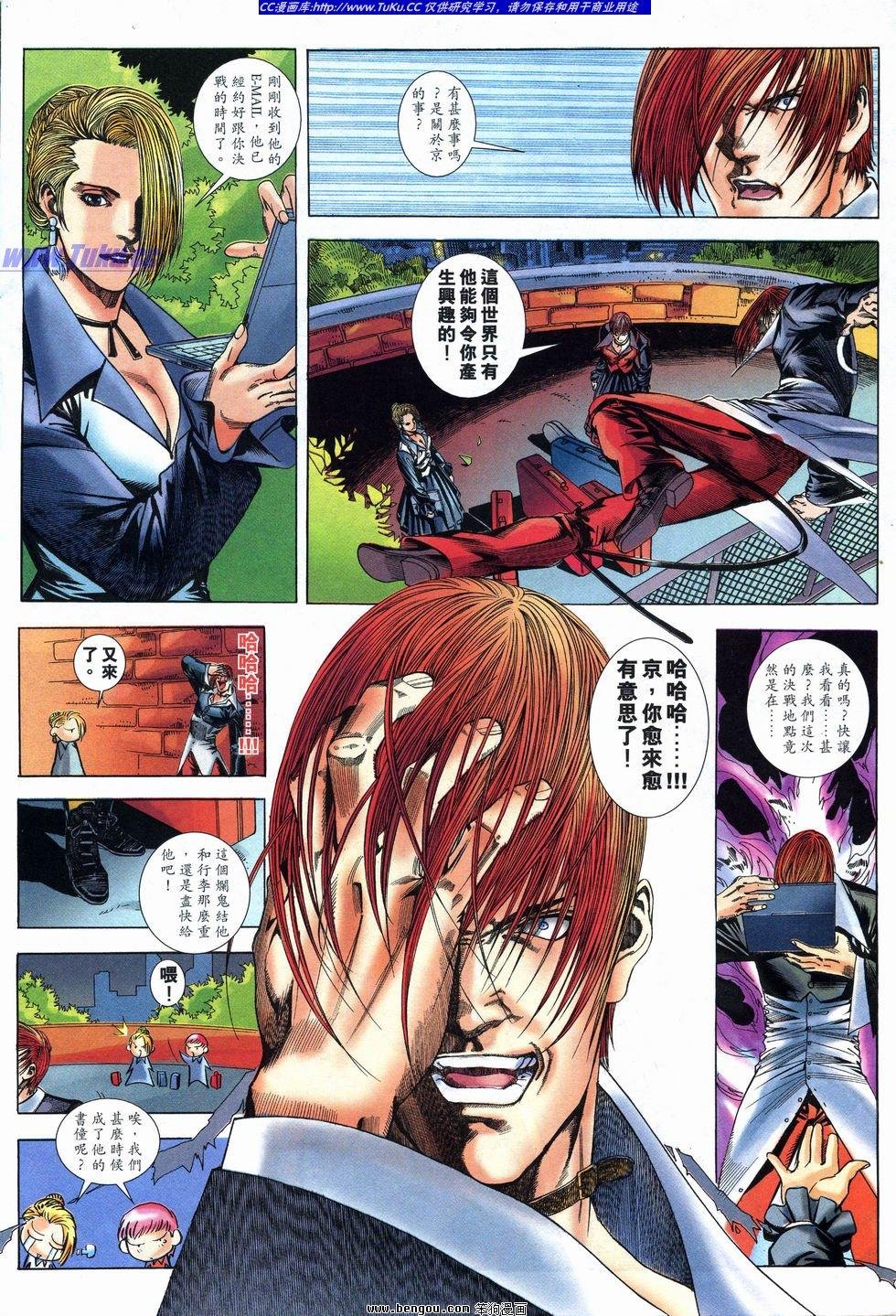 第10卷
