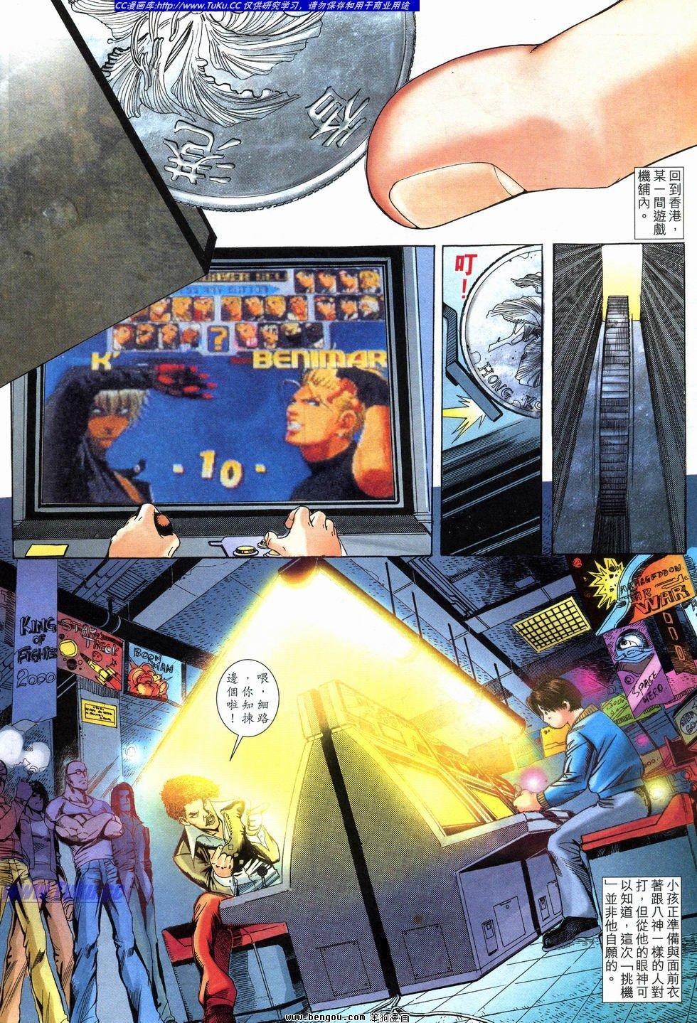 第10卷
