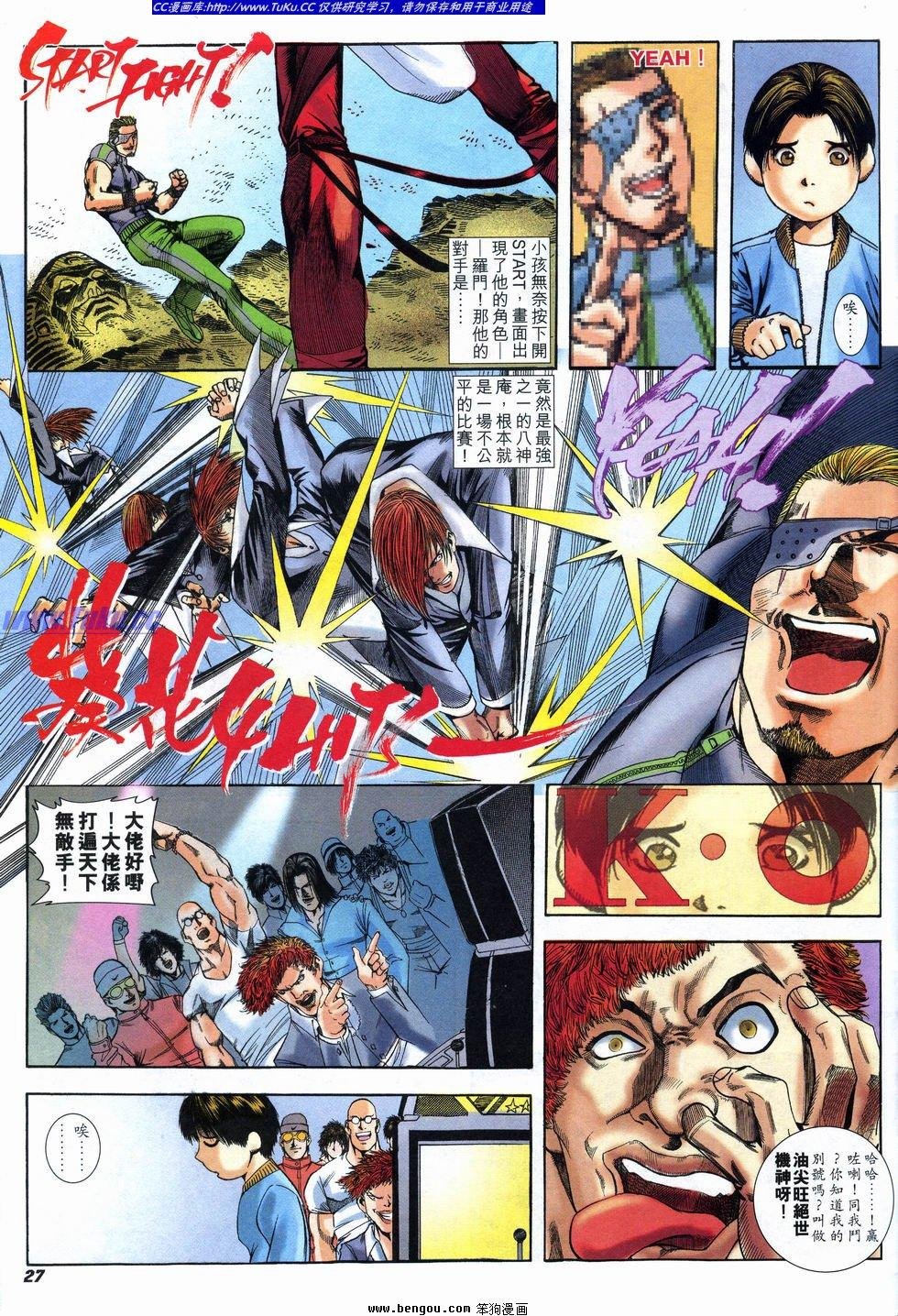 第10卷