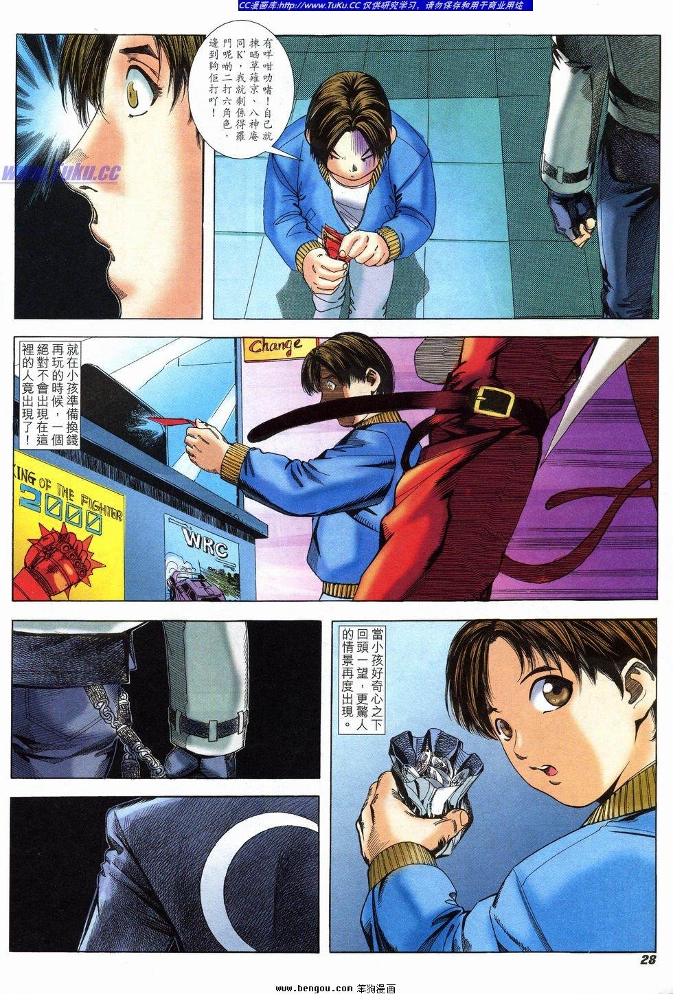 第10卷