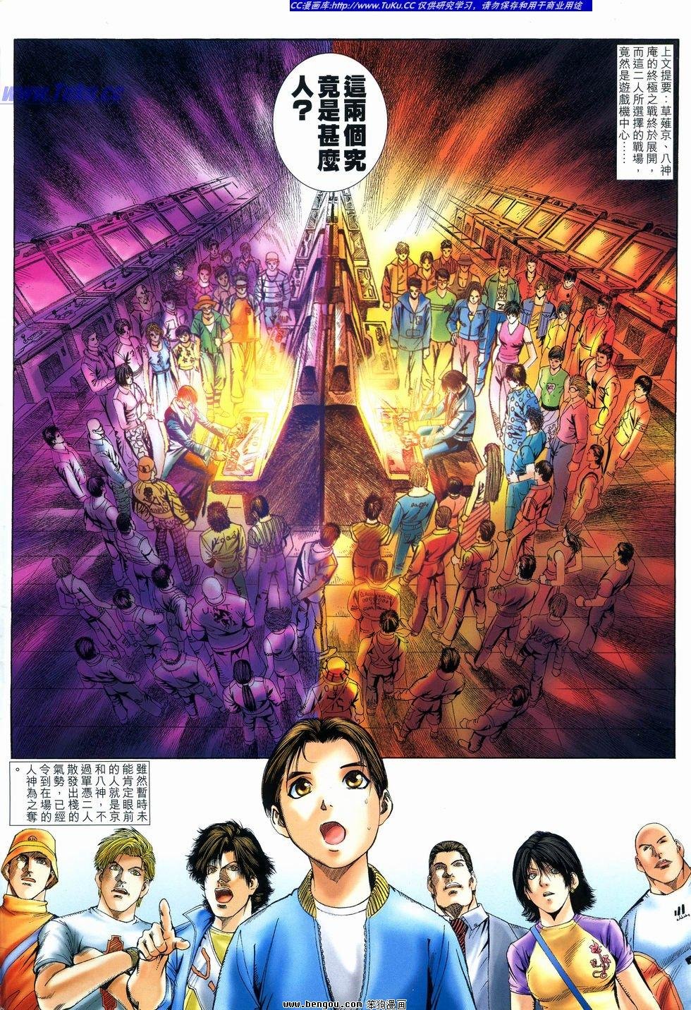 第11卷