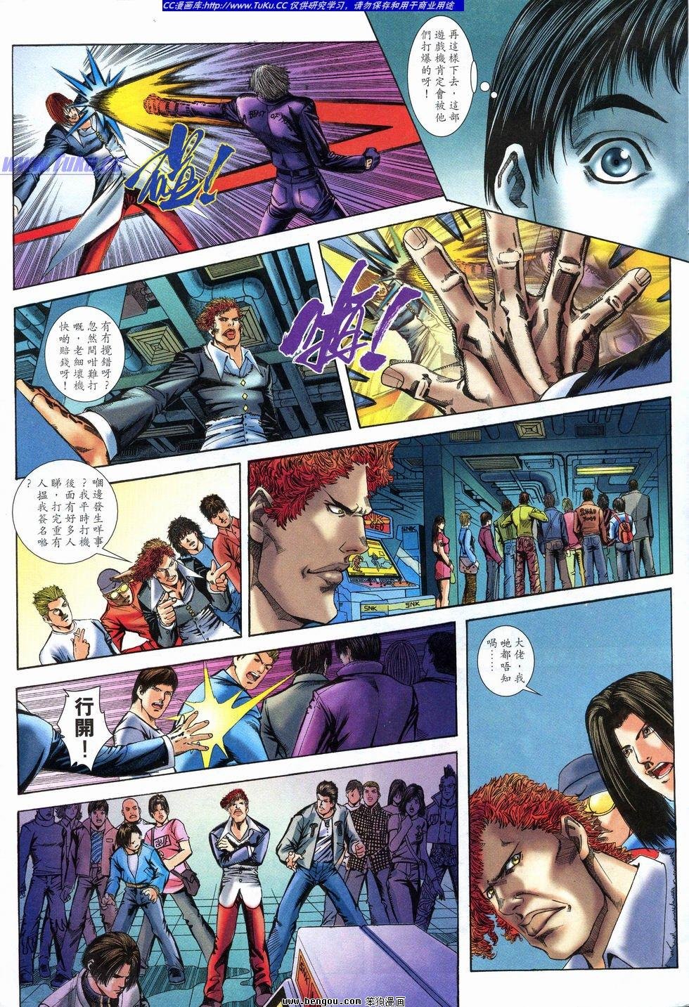 第11卷