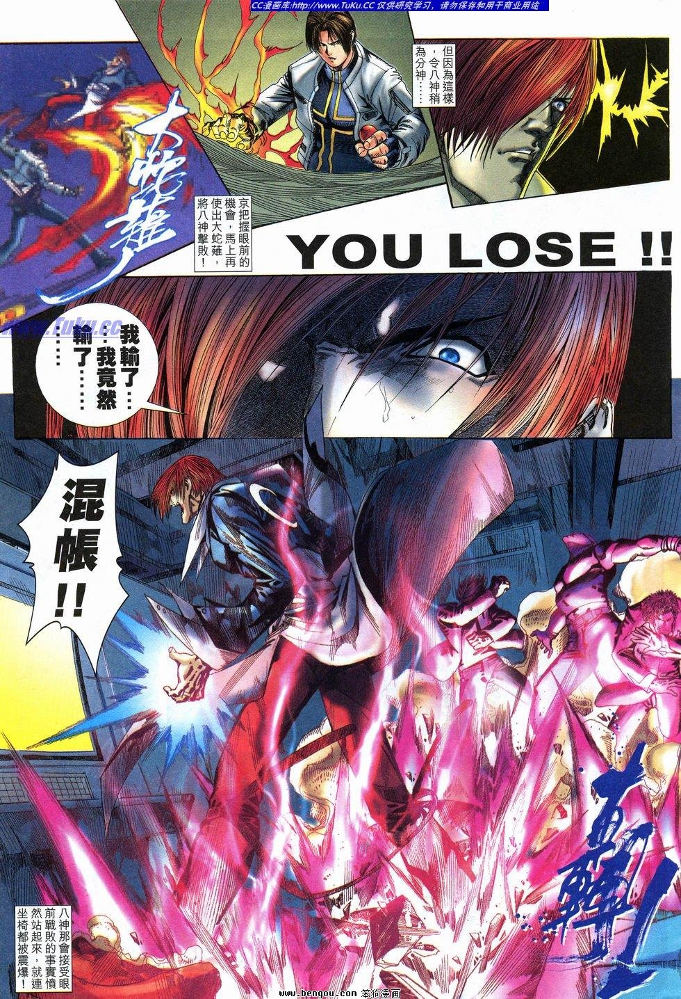 第11卷