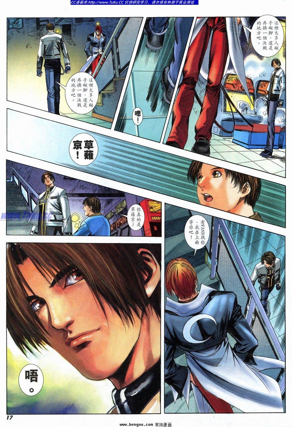 第11卷