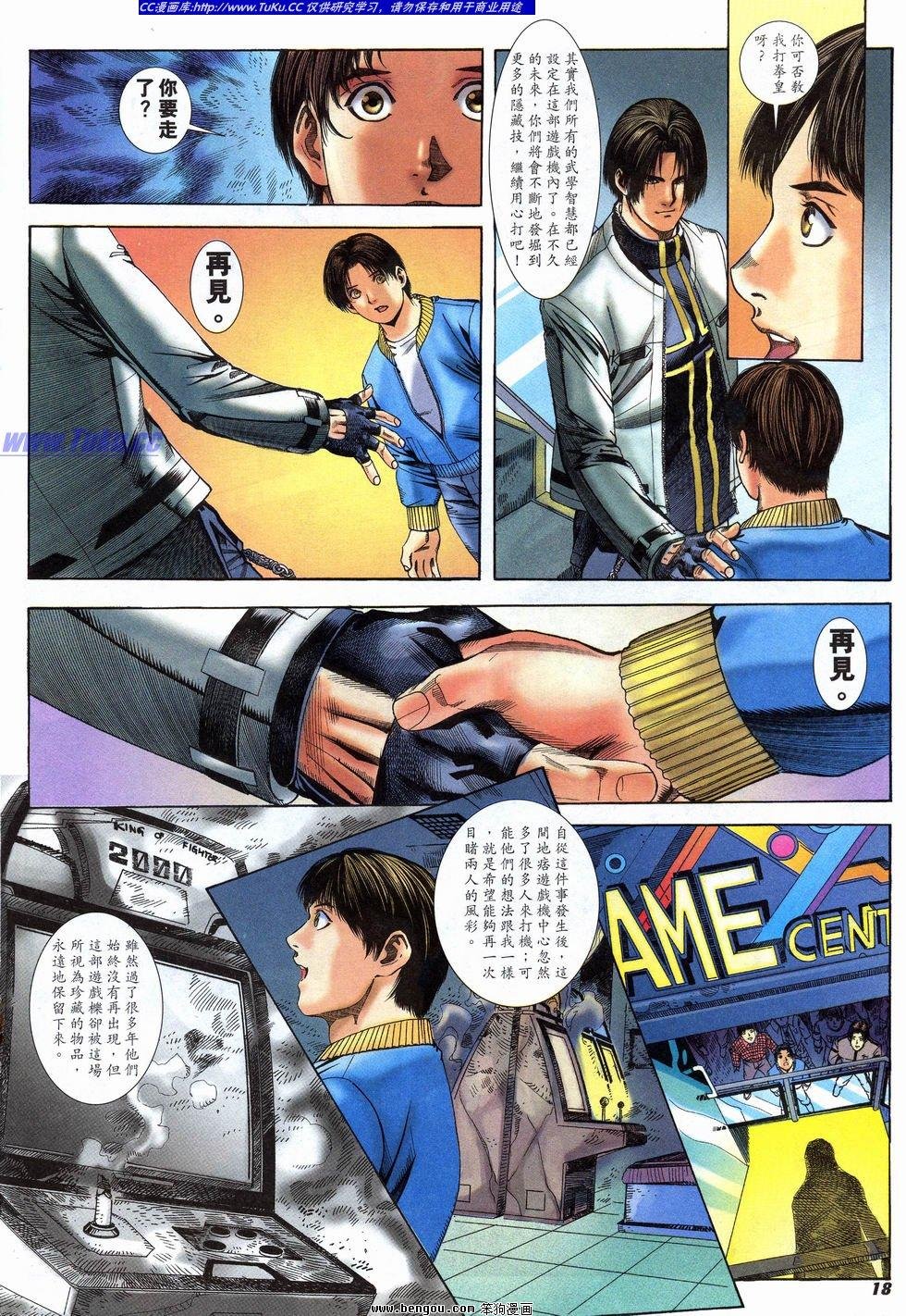 第11卷