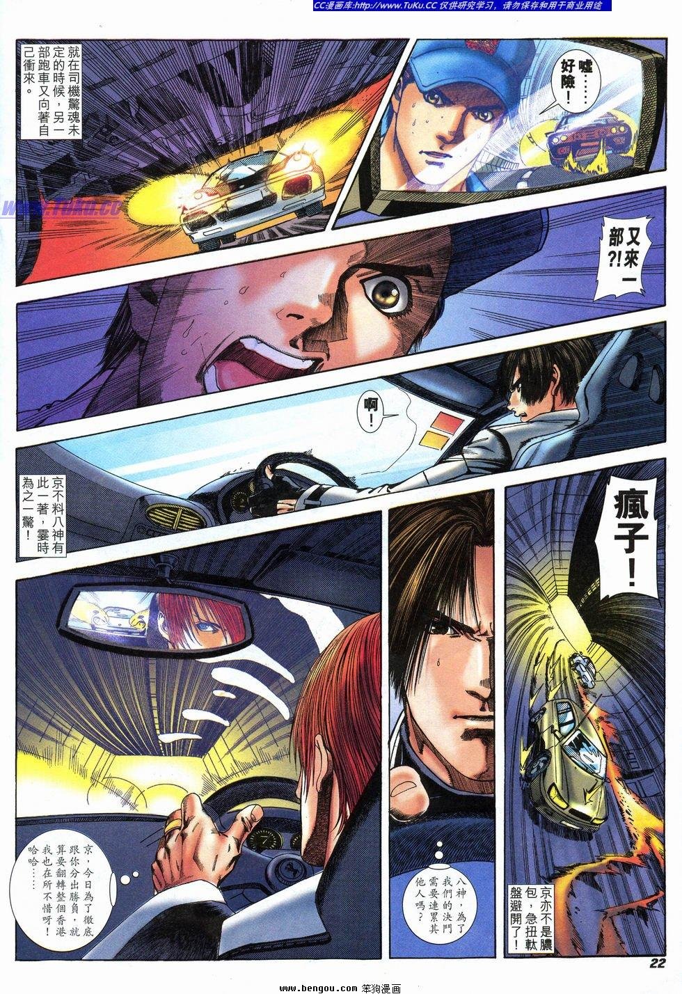 第11卷