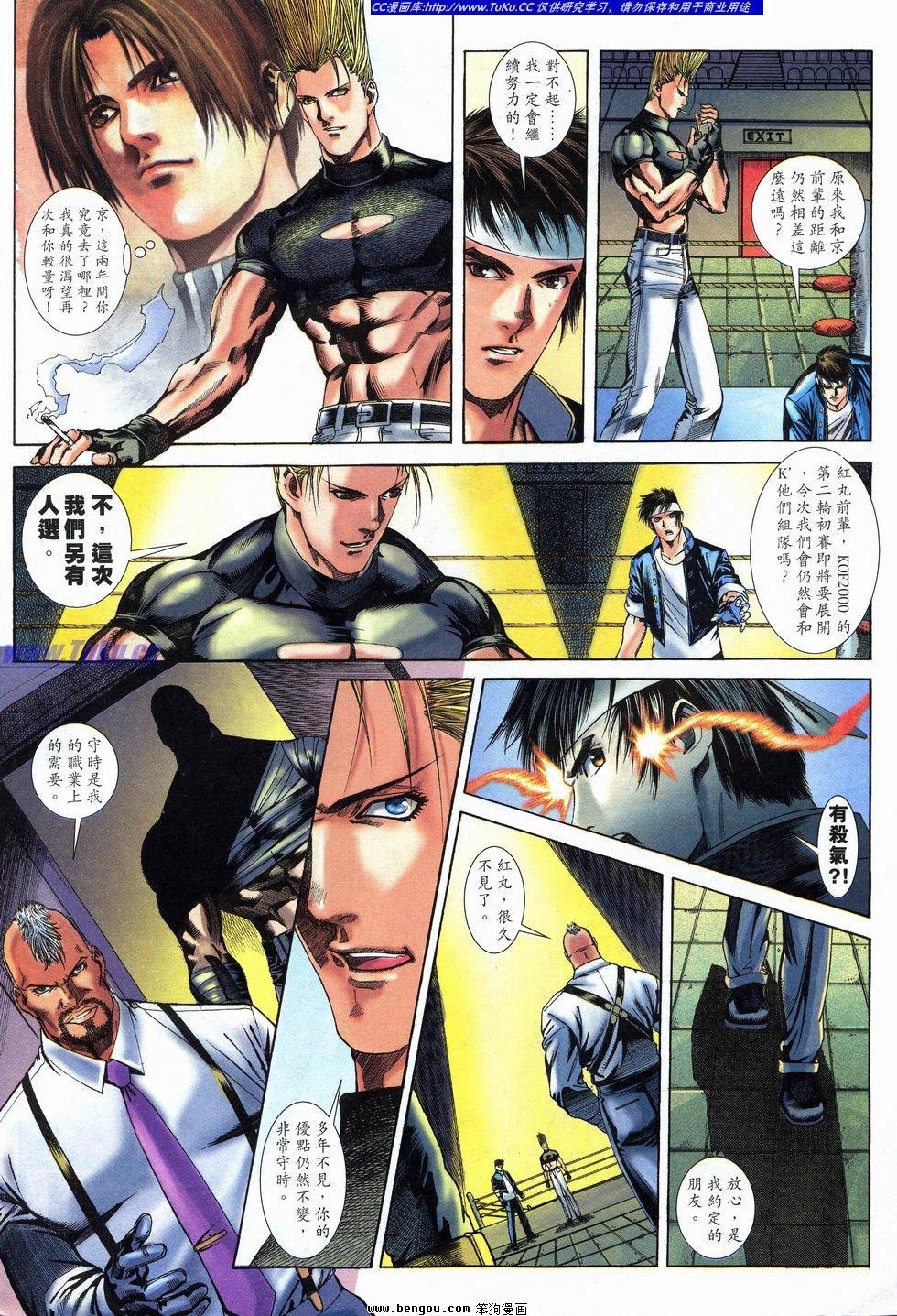 第11卷