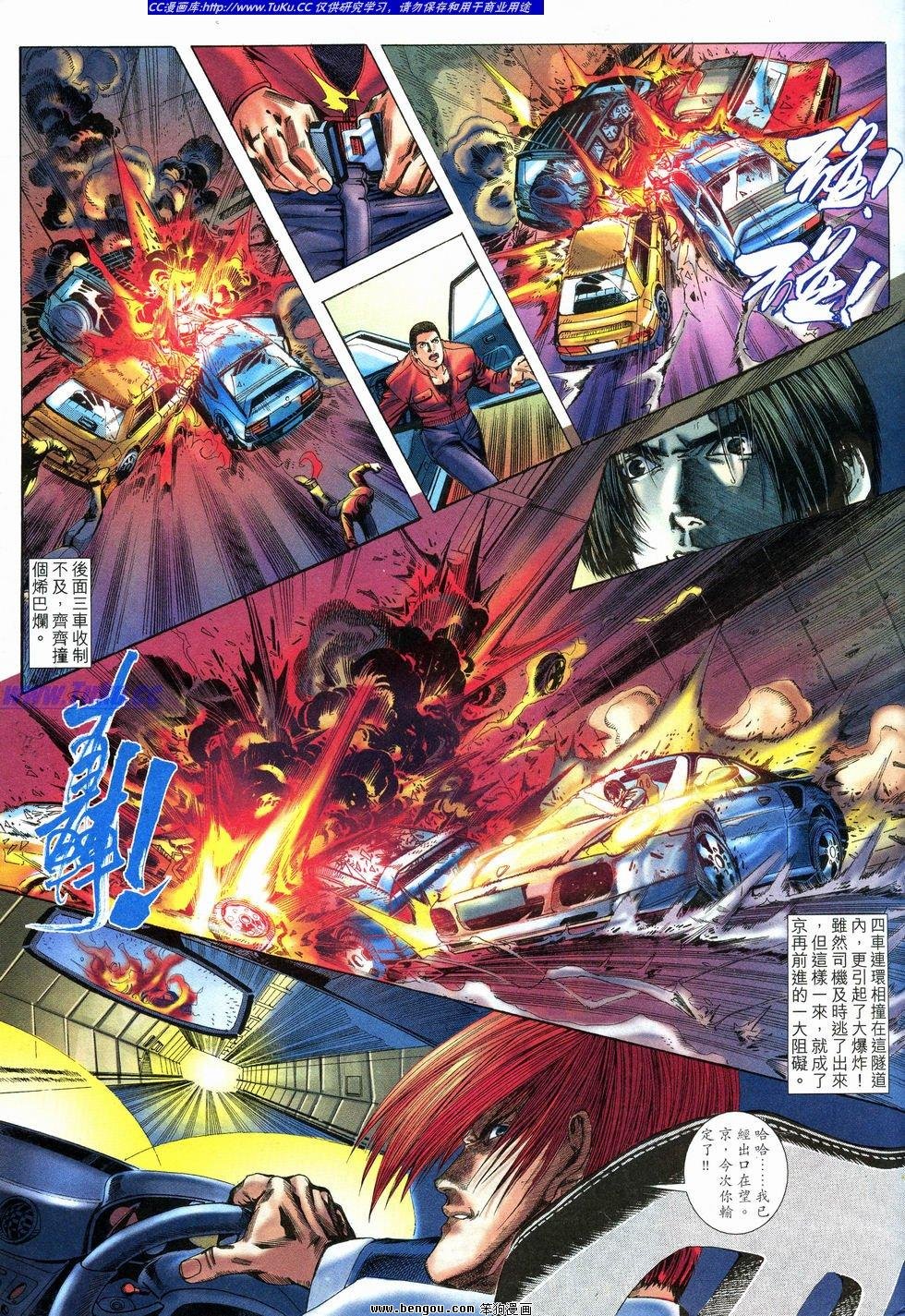 第11卷