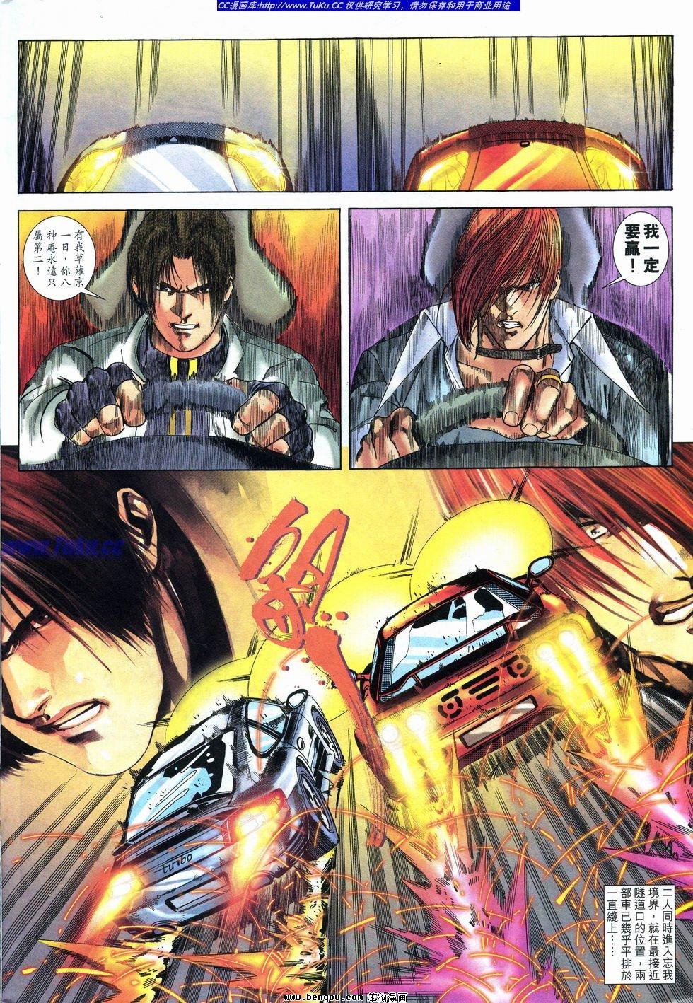 第12卷