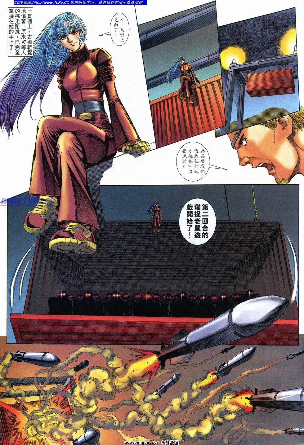 第12卷