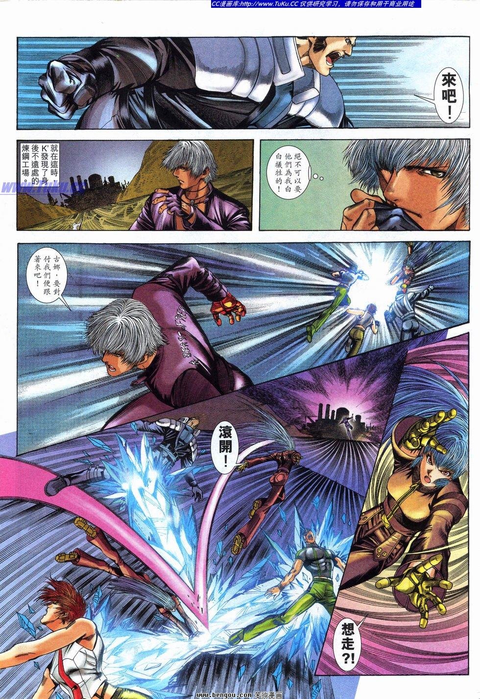 第13卷