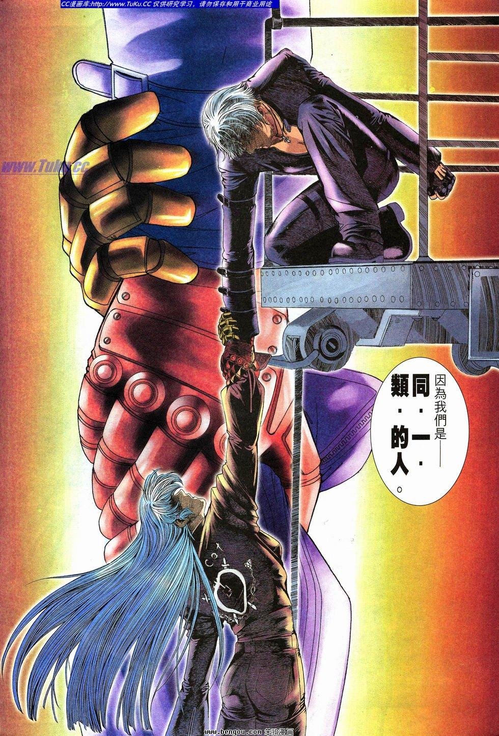 第13卷
