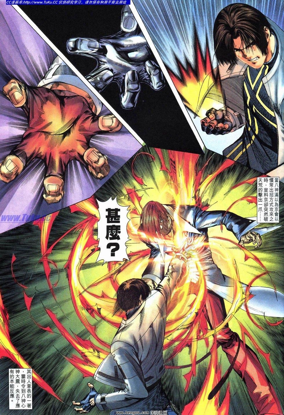 第13卷