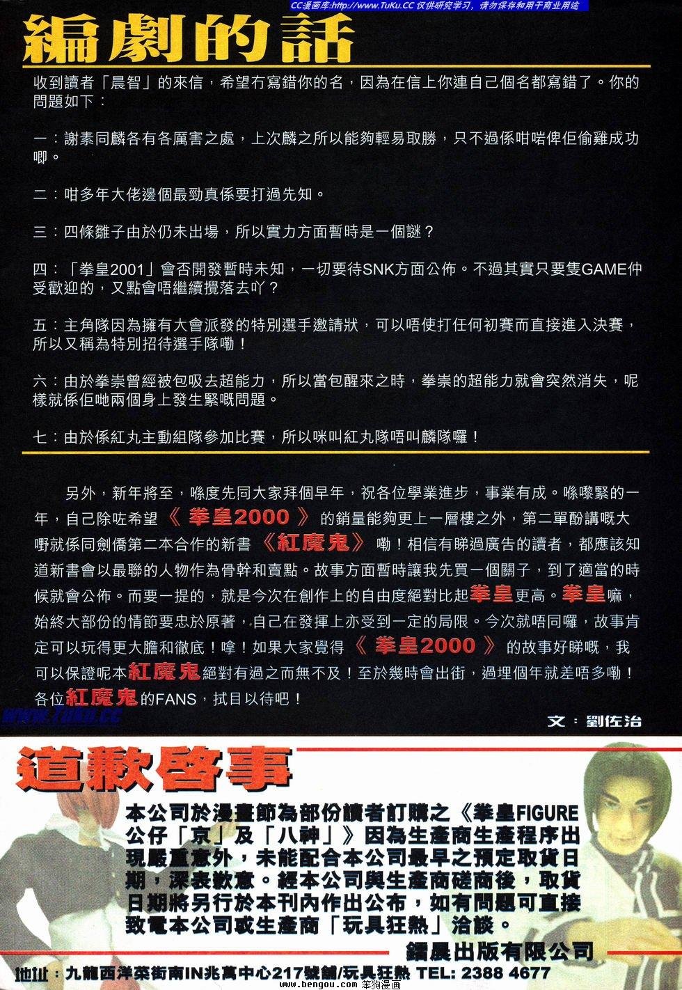第13卷