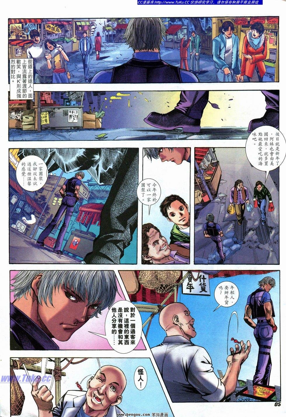 第14卷