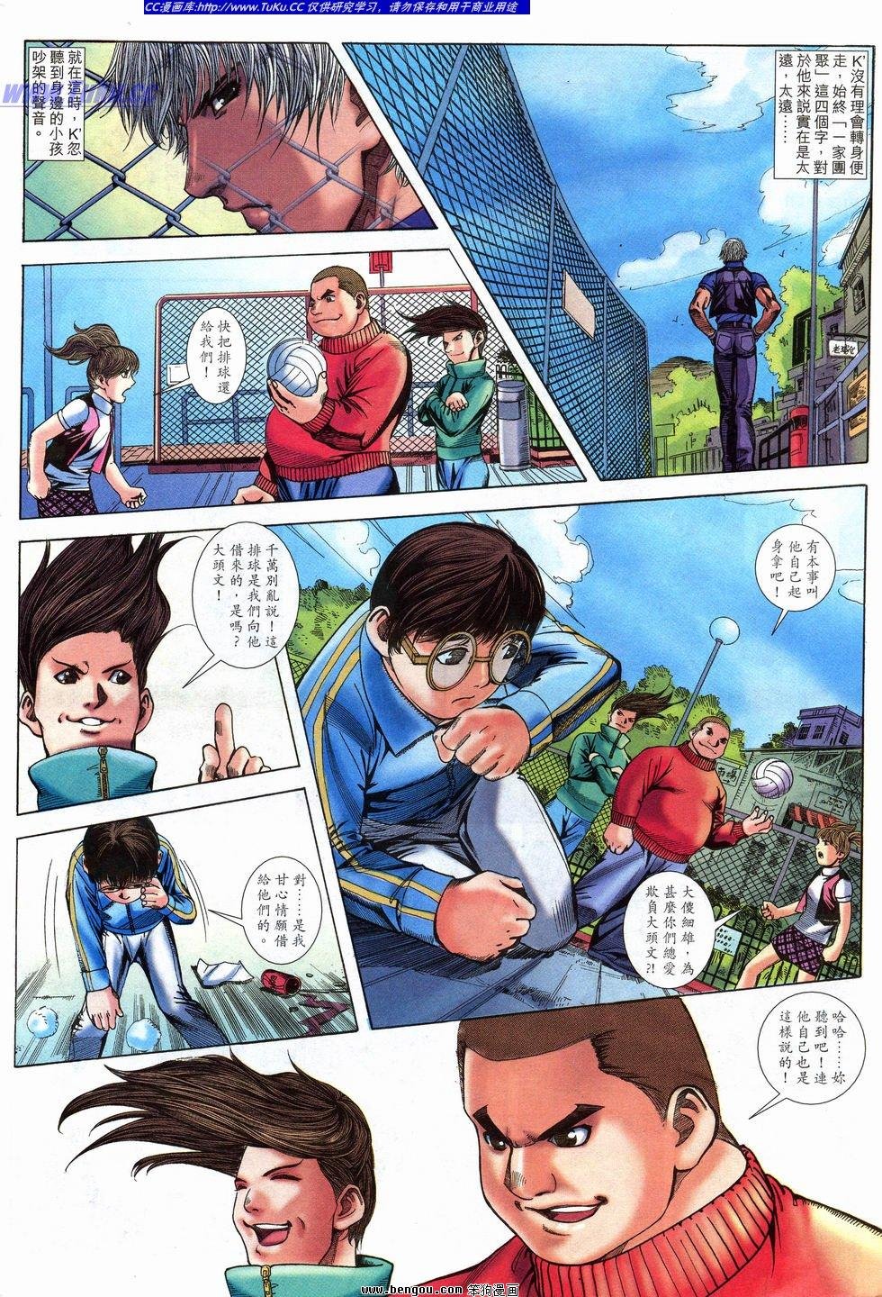 第14卷