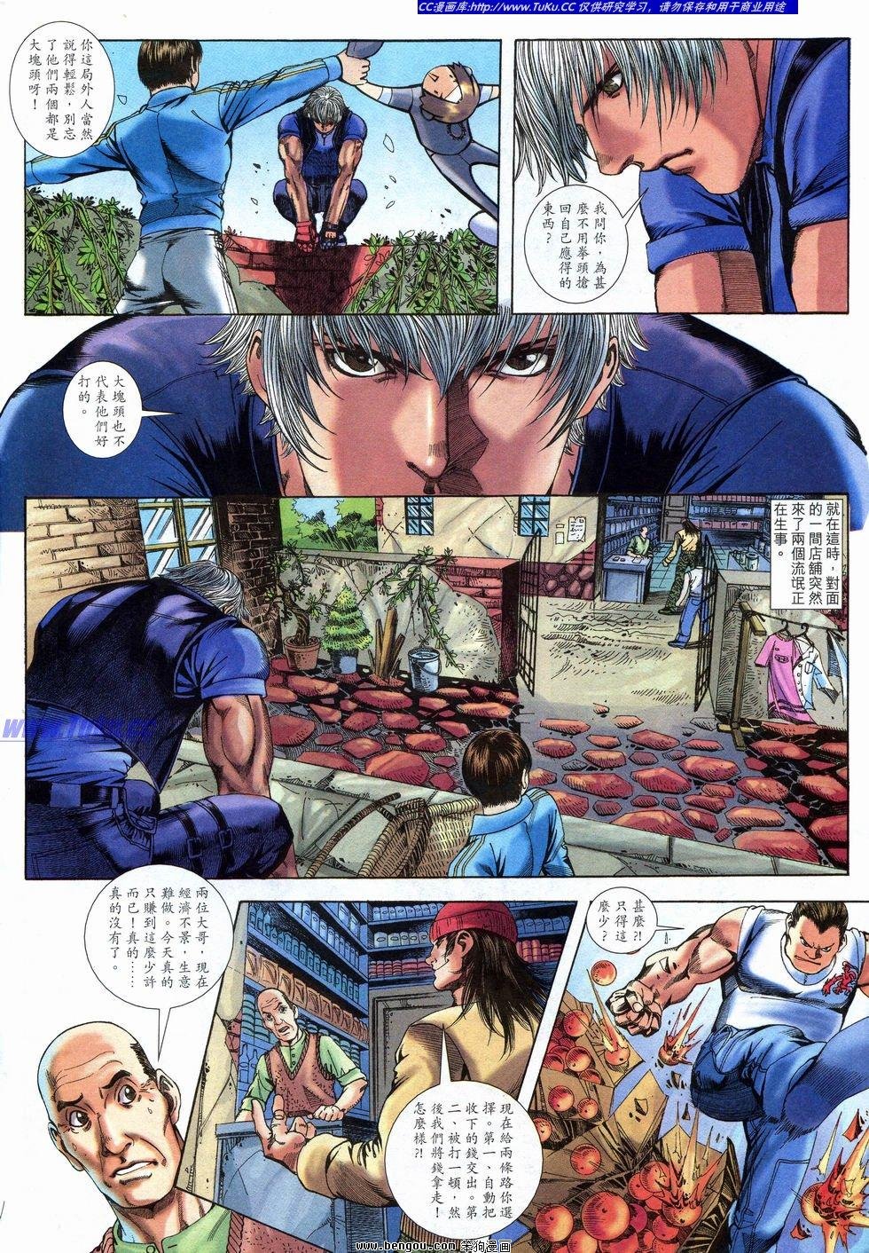 第14卷