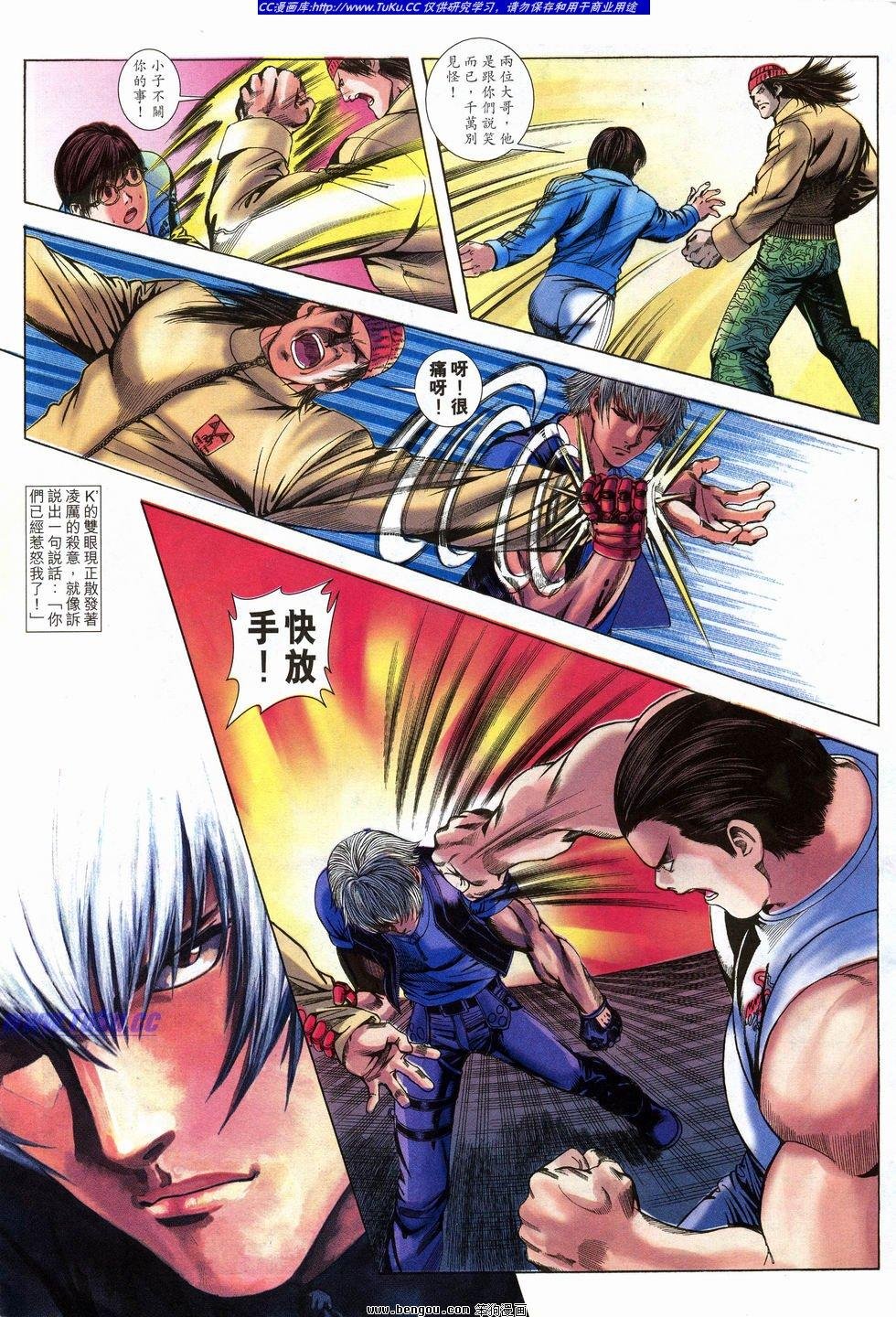 第14卷