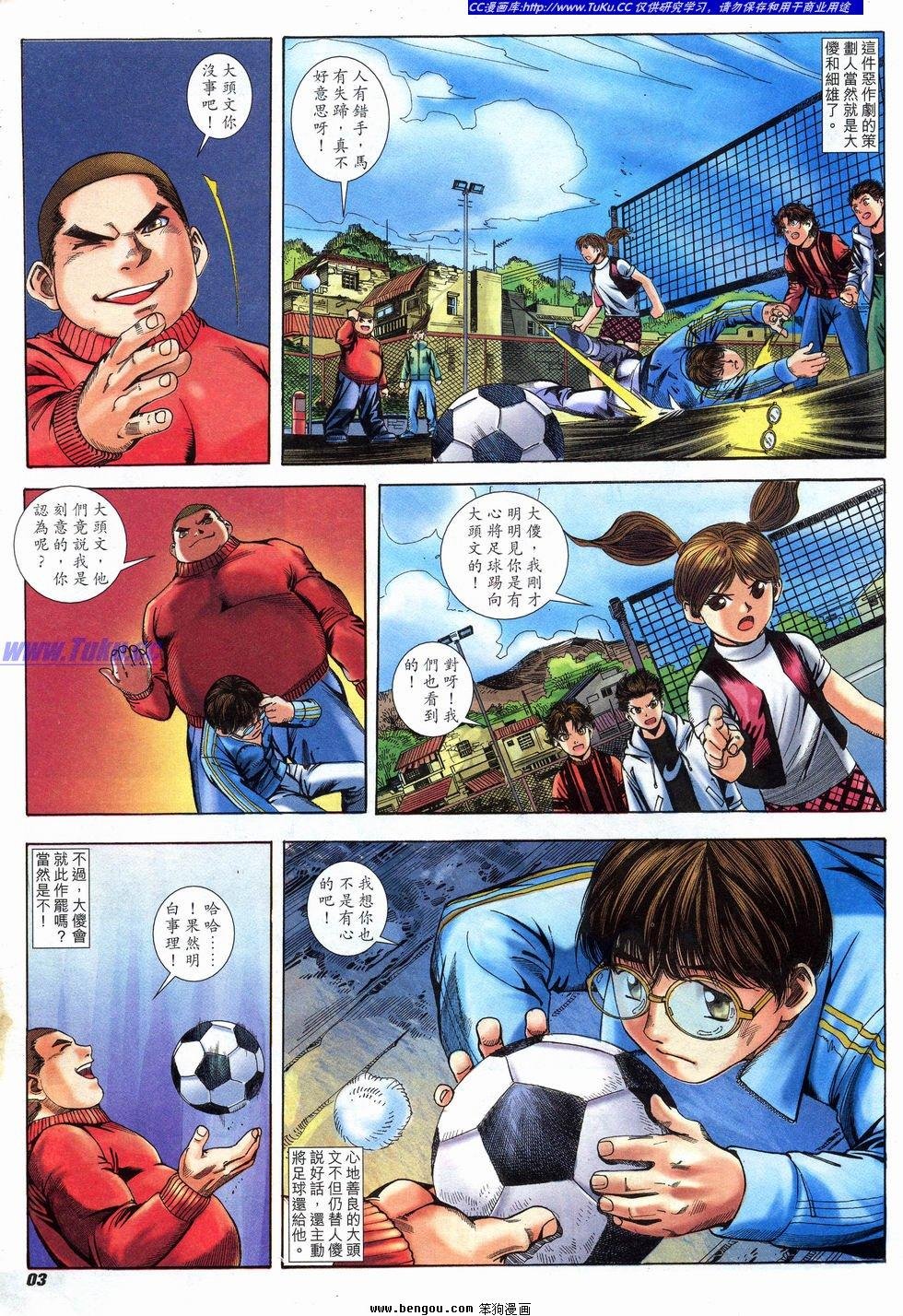 第15卷