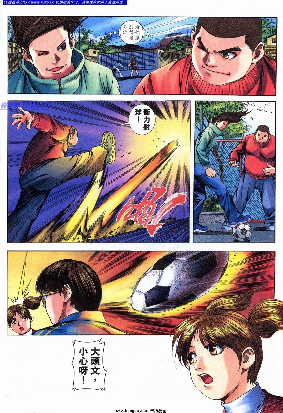 第15卷