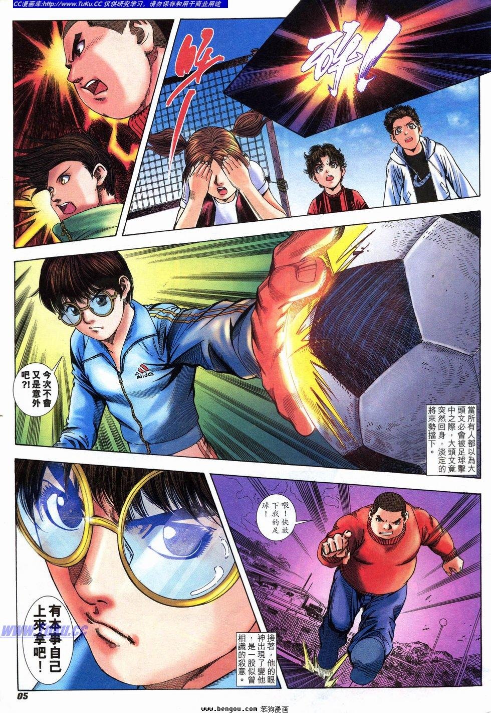 第15卷