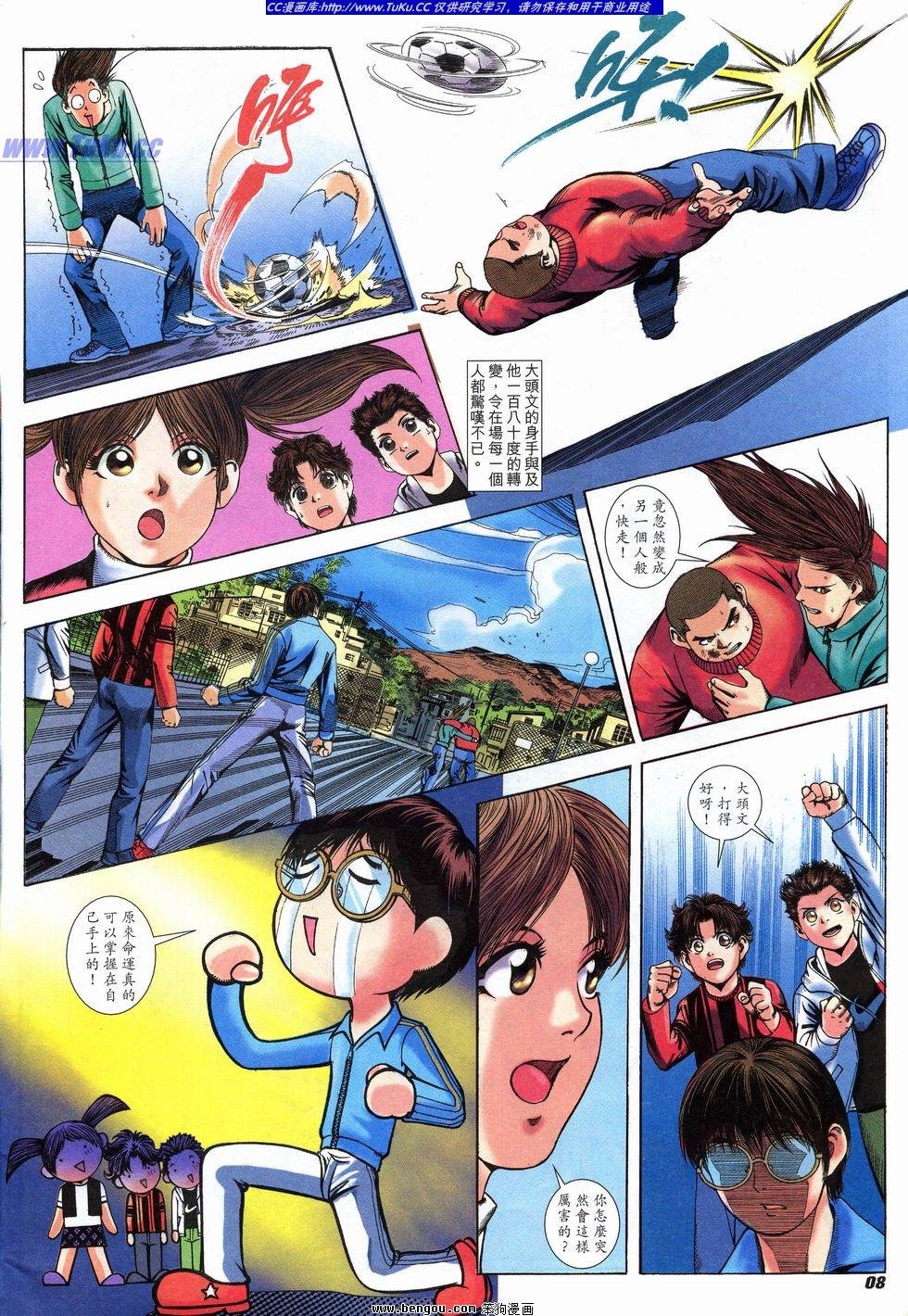 第15卷