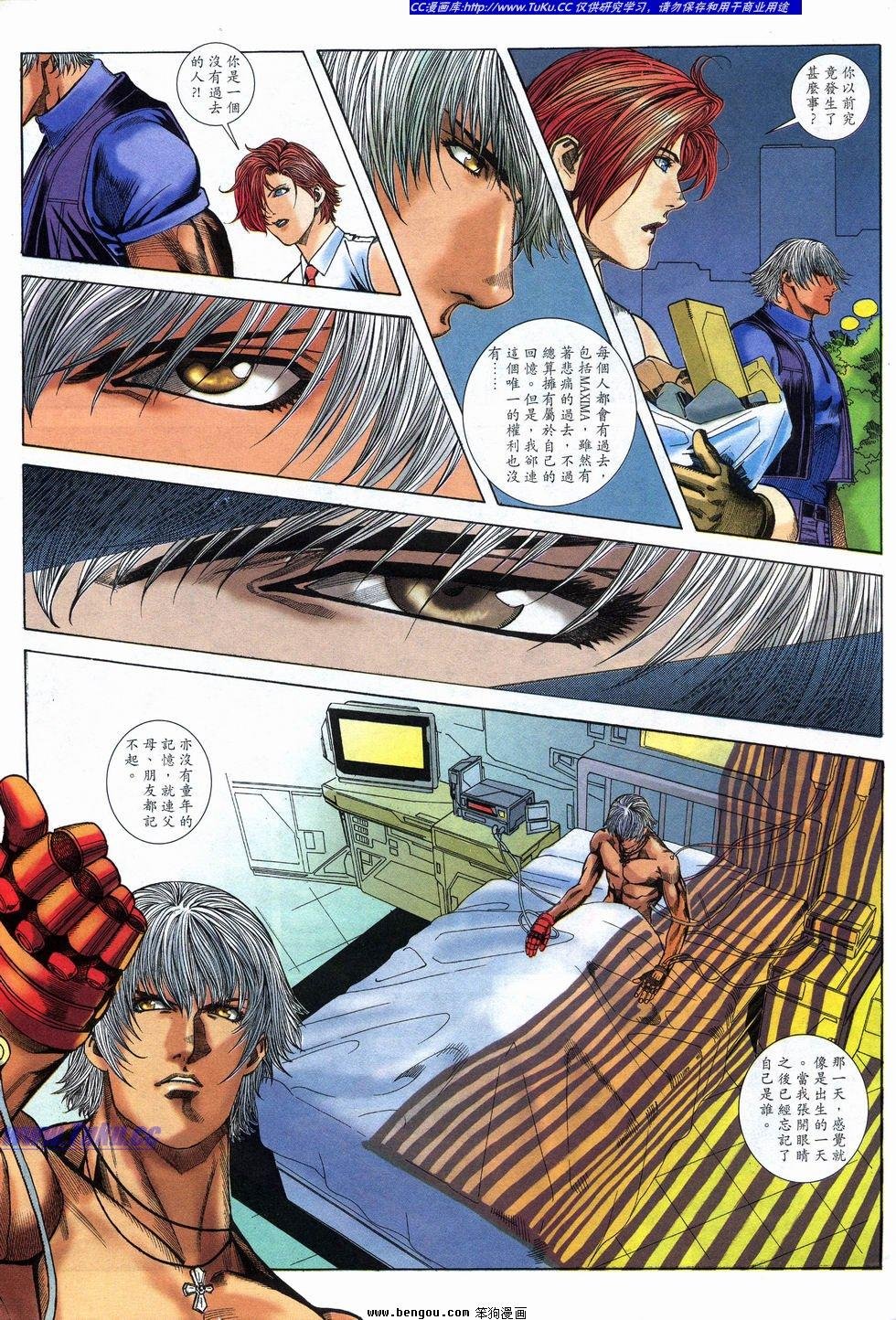 第15卷