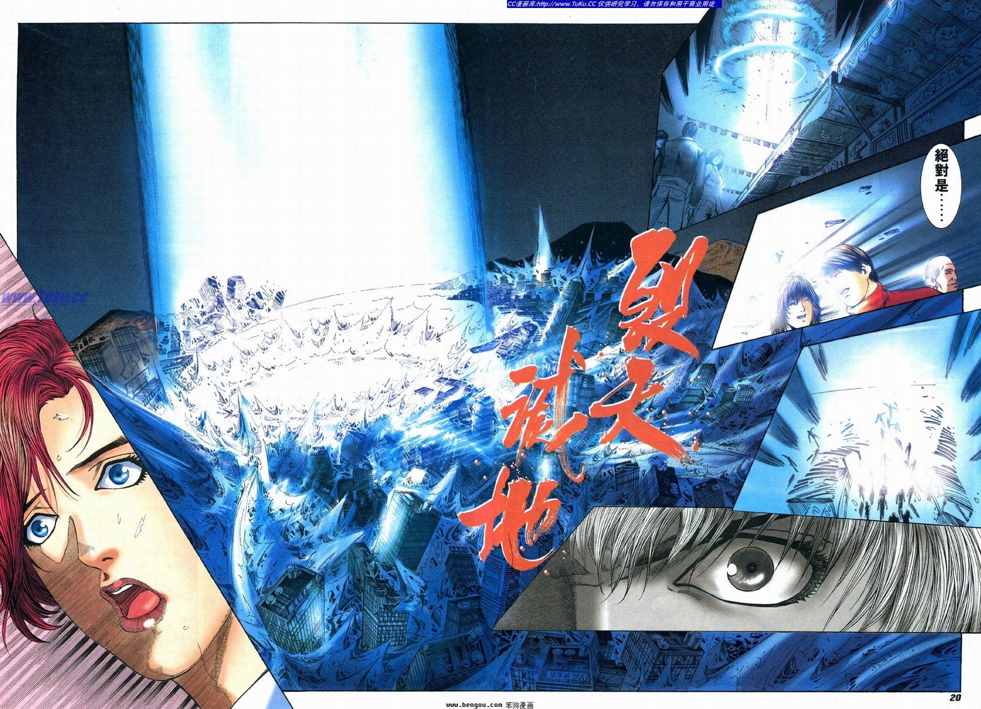 第15卷