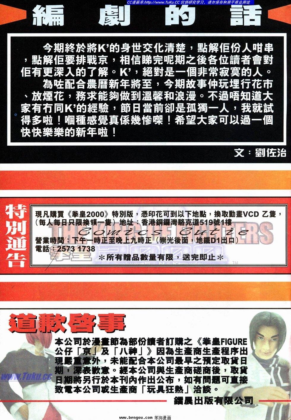 第15卷