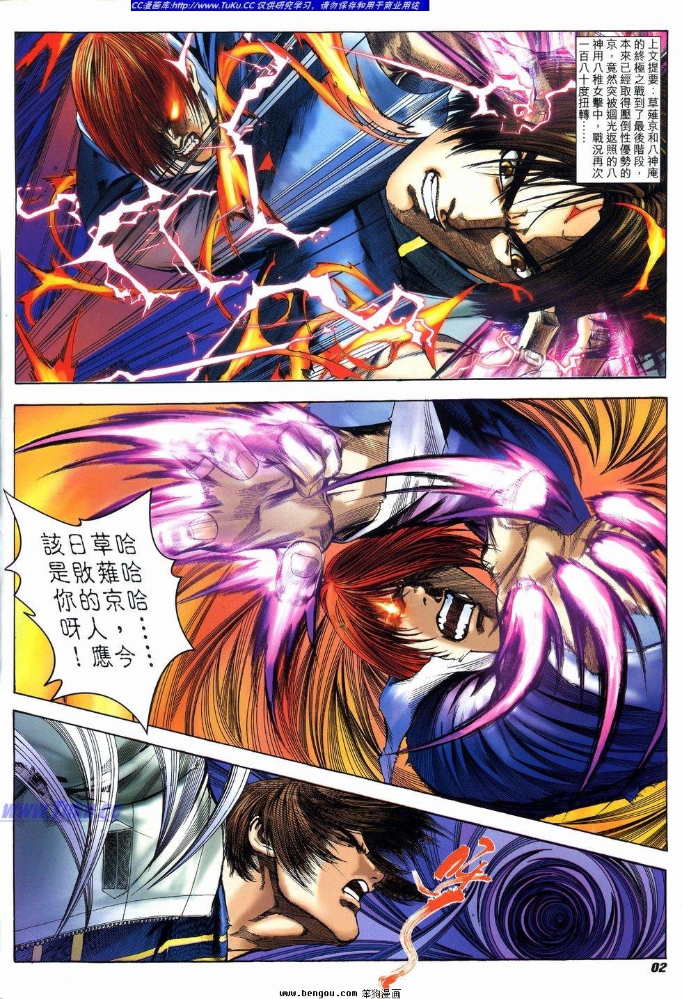 第17卷