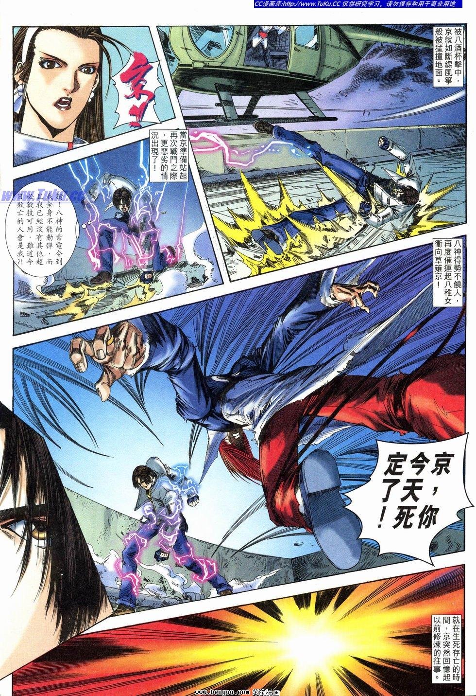 第17卷
