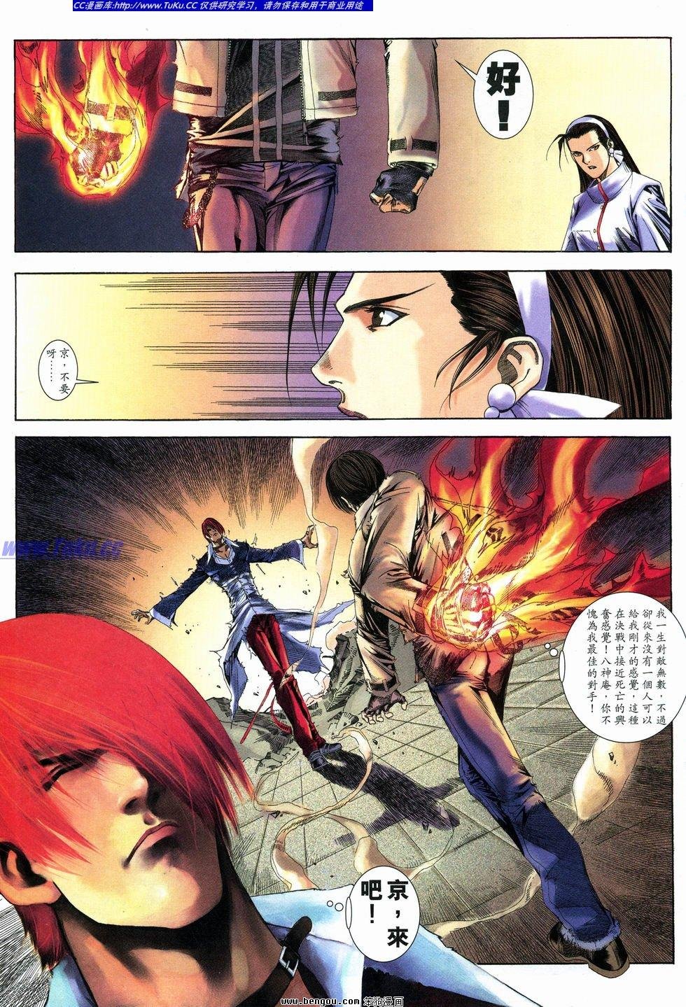 第17卷