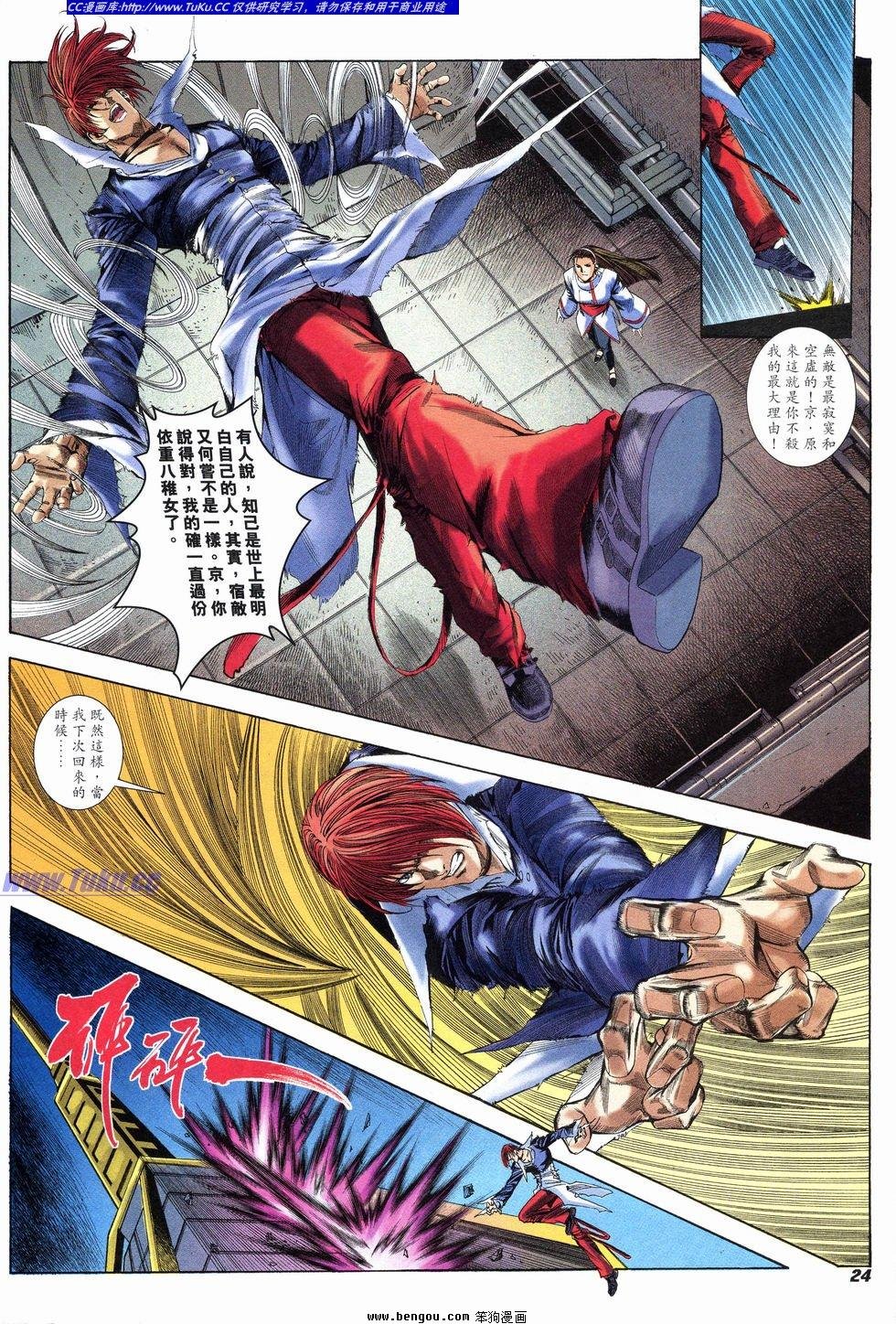第17卷