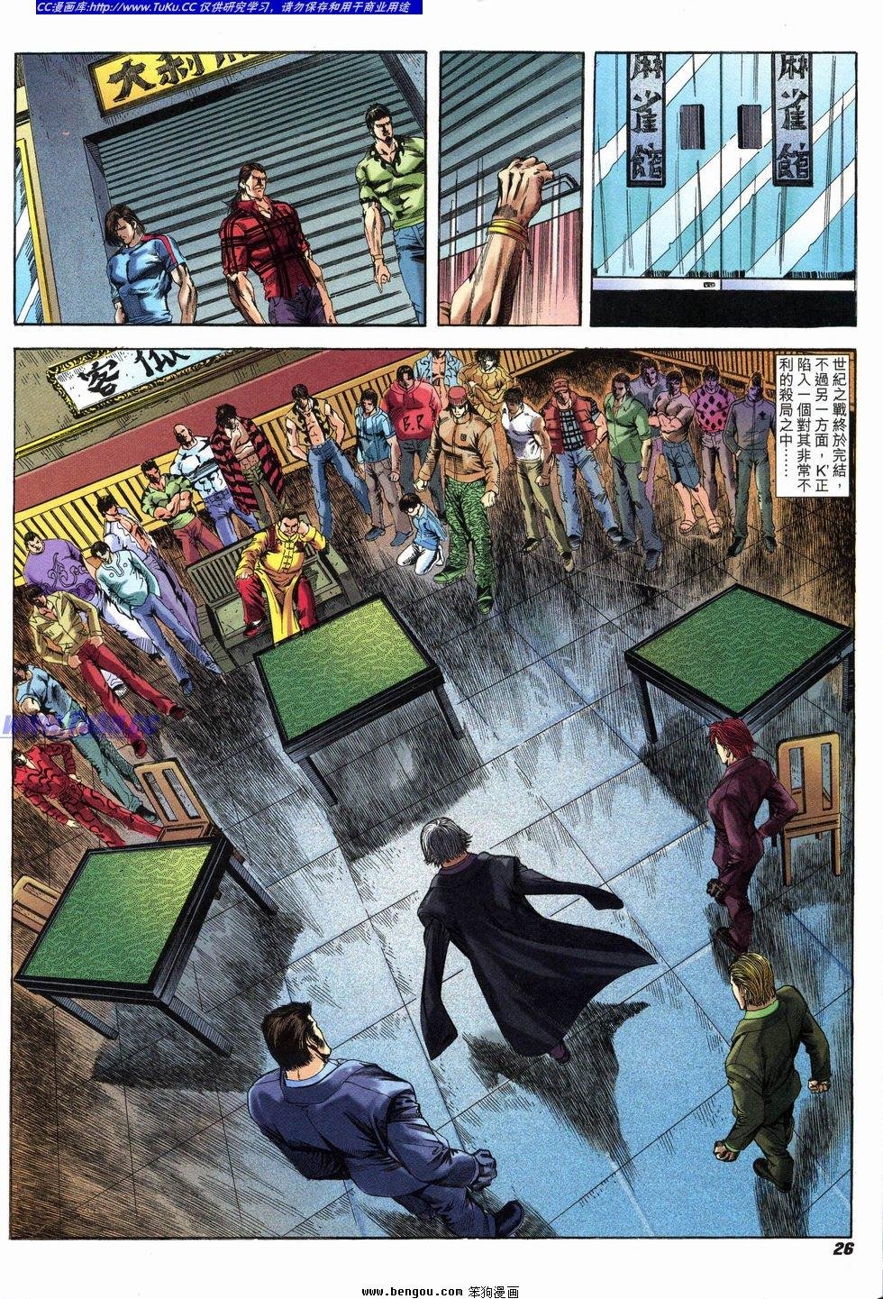 第17卷