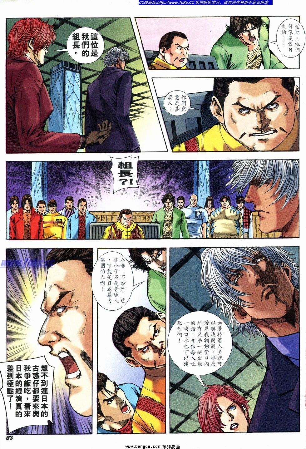 第18卷