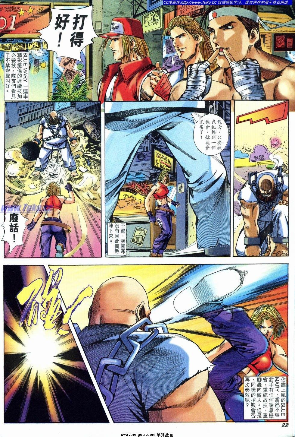 第18卷