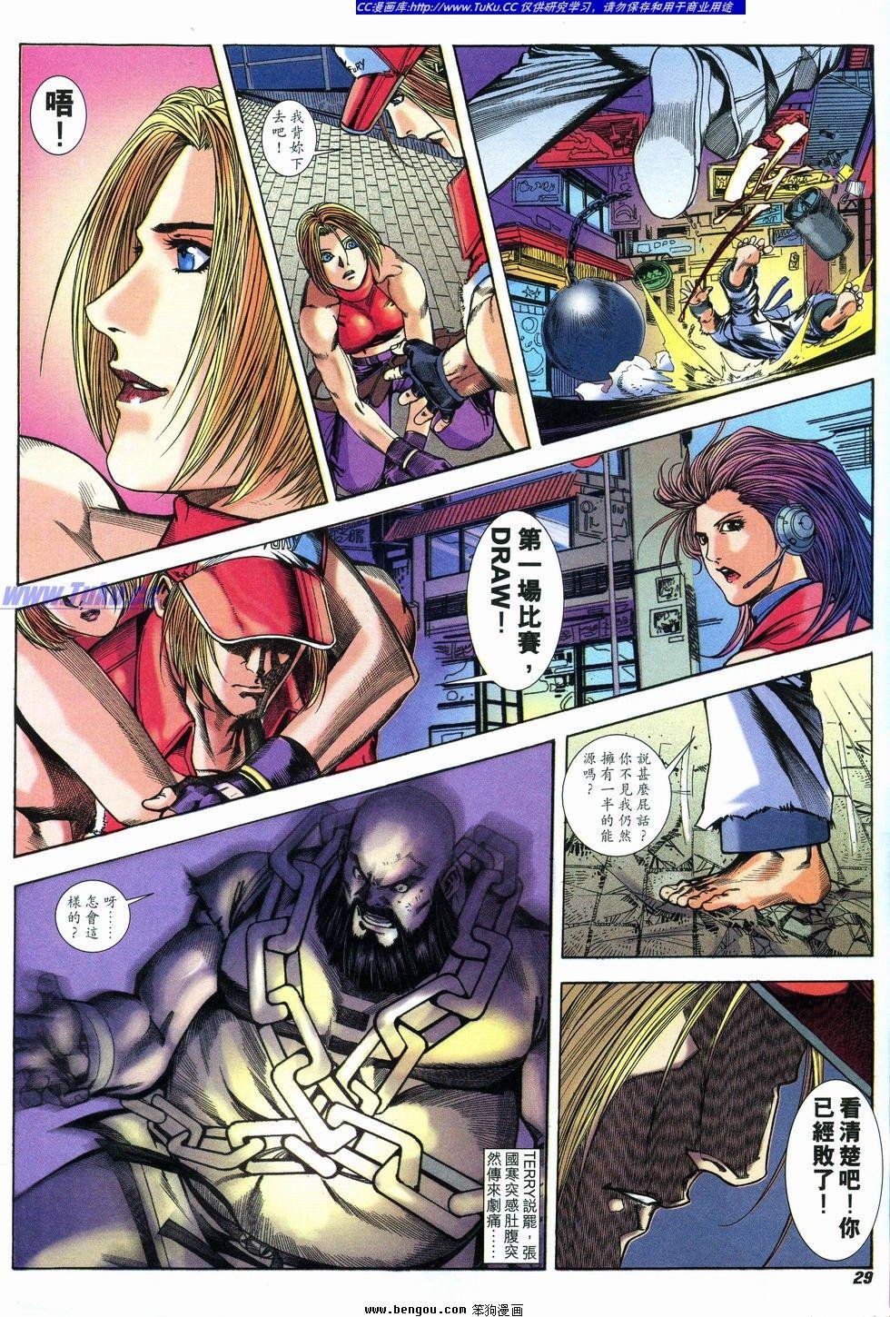 第18卷