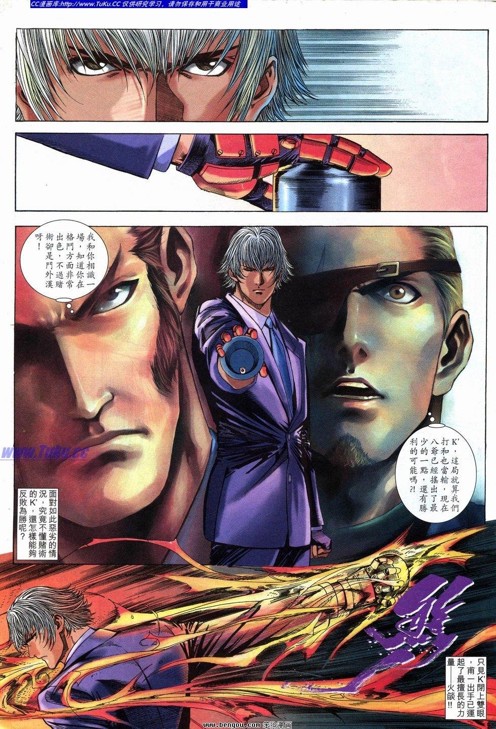 第19卷