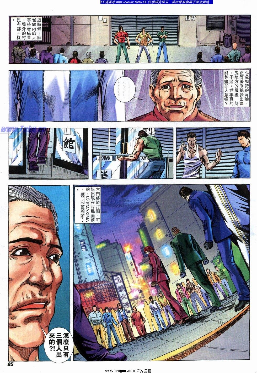 第19卷